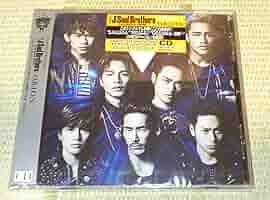 ★ブロック★しゅりりあん 三代目 C.O.S.M.O.S. CD+DVD ☆ブロック☆しゅりりあん様専用 三代目 C.O.S.M.O.S. CD+DVD